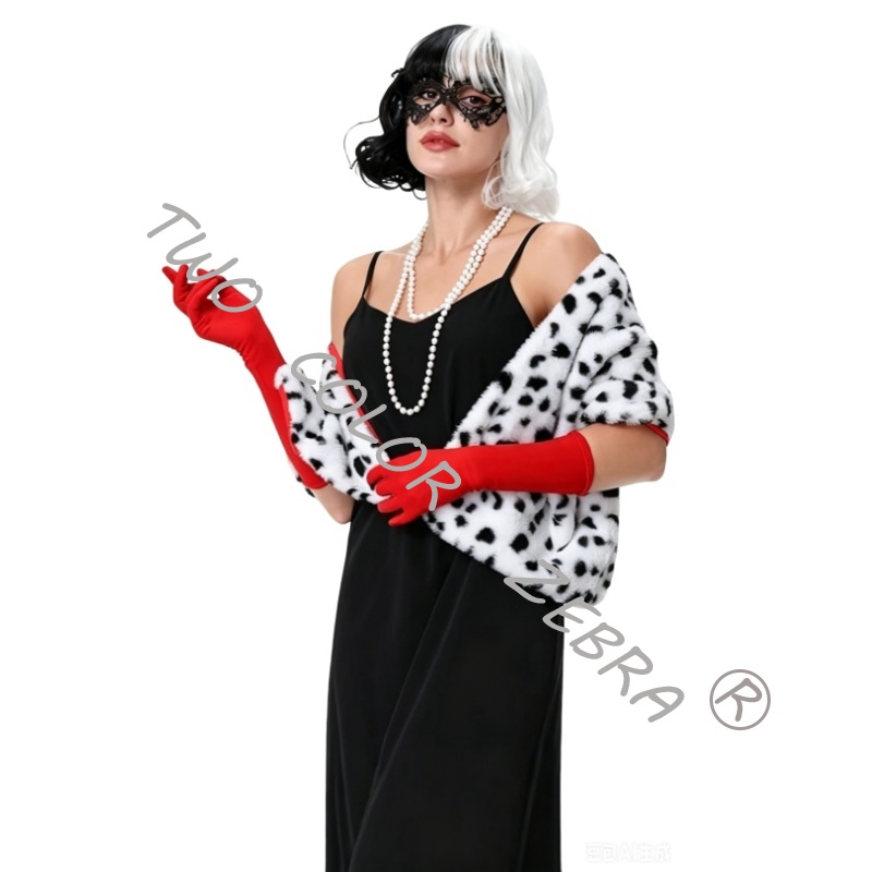 Cruella Deville przebranie na  – Face Scarf Mask recenzja i cena